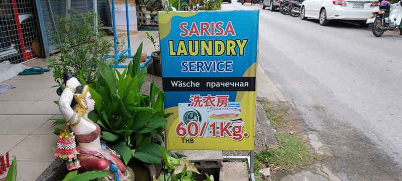 Bussaba Massage Khao Lak - Laundry