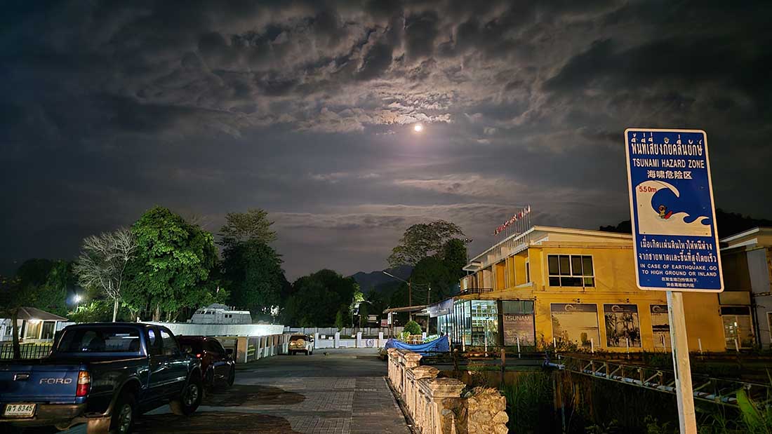 Police Boat 813 Tsunami Memorial Park