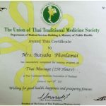Bussaba Massage Qualification Bussaba Massage Qualification