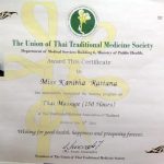 Bussaba Massage Qualification Bussaba Massage Qualification